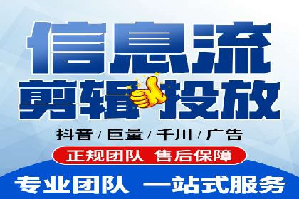 攻略大全：百度推广操作实战经验分享